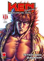 Ken il guerriero: Le origini del mito Deluxe